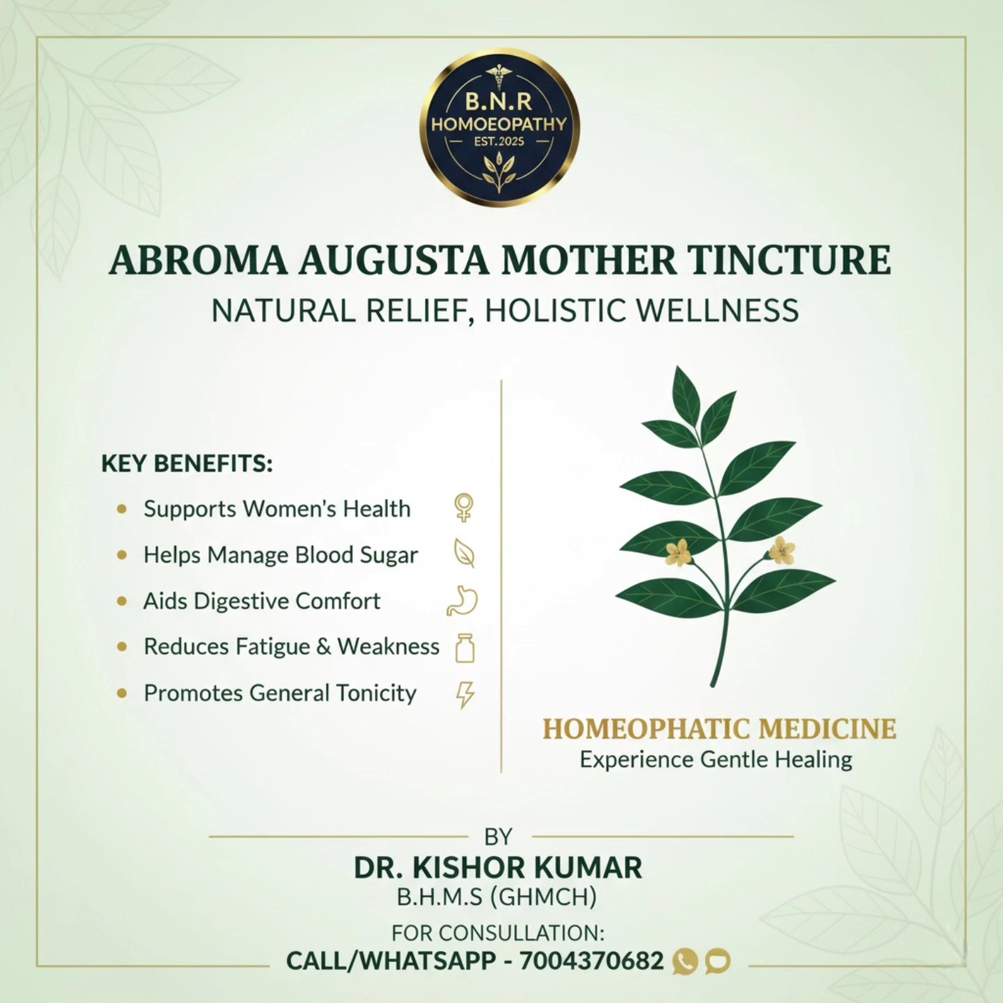 Private Consultation Room