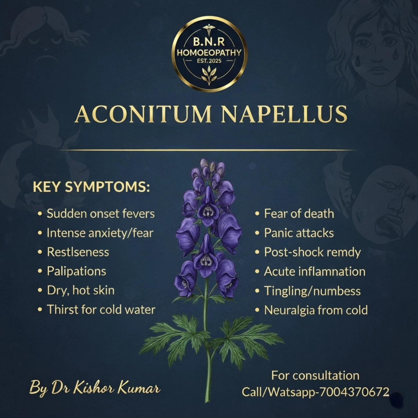 Private Consultation Room